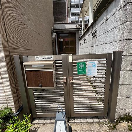 Guesthouse Kyoto-Yamashina Ngoại thất bức ảnh