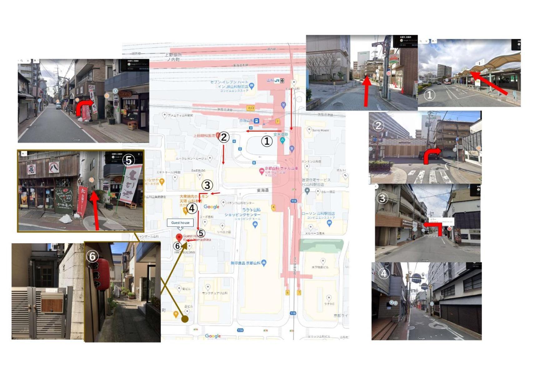 Guesthouse Kyoto-Yamashina Ngoại thất bức ảnh